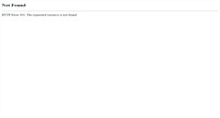 Desktop Screenshot of egov.pbgc.gov
