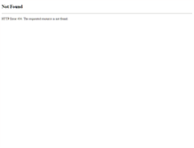 Tablet Screenshot of egov4.pbgc.gov